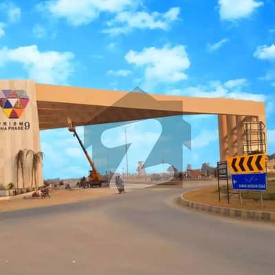 10 MARLA POSSESSION PLOT AT 80 FT ROAD FOR SALE IN DHA PHASE 9 PRISM BLOCK R