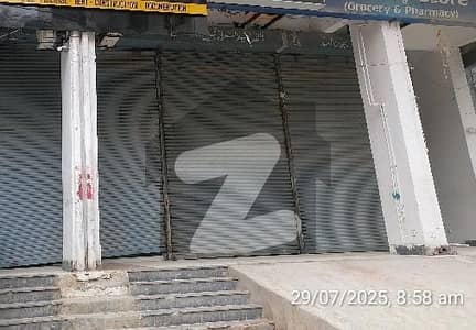 SHOP