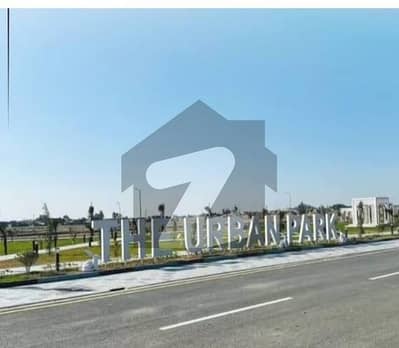 URBAN CITY LAHORE PLOTS AVAILABLE FOR SALE