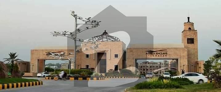 بحریہ