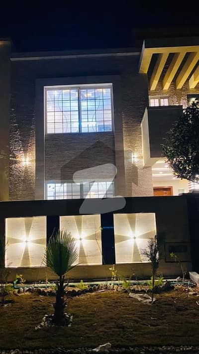 Bahria