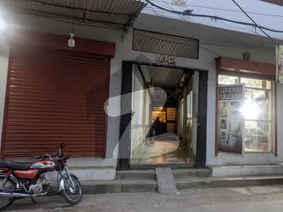 5 Marla Commercial Building For Sale
