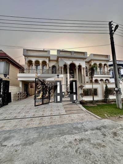 ویلینشیاء