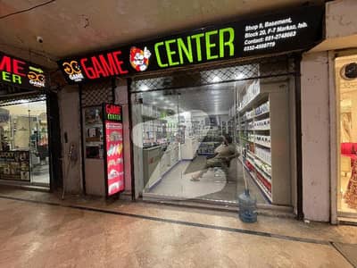 Shop