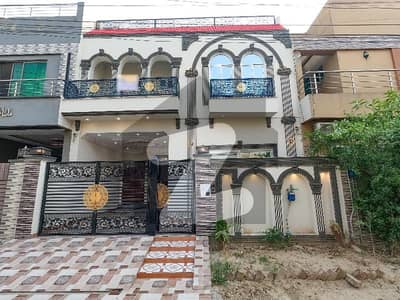 سینٹرل