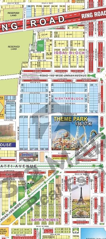22 Marla Plot Nishter Block Sector E Bahria Town Lahore