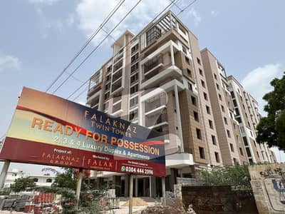 Falaknaz Twin Tow 2 BED DD CORNER