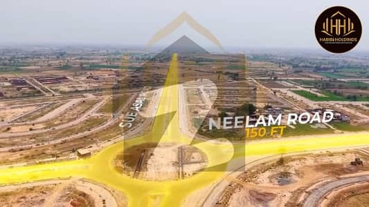 1 KANAL RESIDENTIAL PLOT ON 3 YEARS EASY INSTALLMENT PLAN IN ETIHAD TOWN PHASE 3