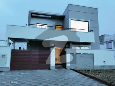 Bahria
