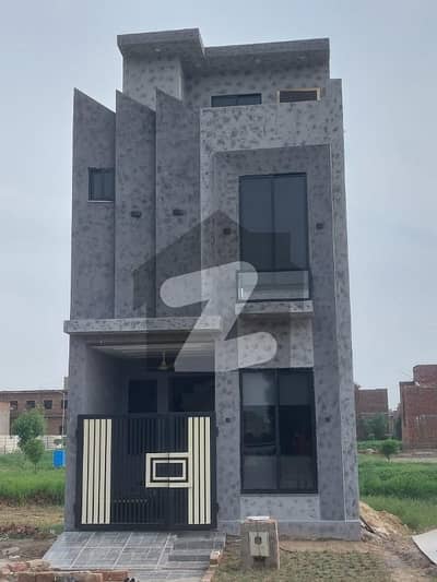 Al kabir town 2 Maral house for sale prim luction narz to park and masjad