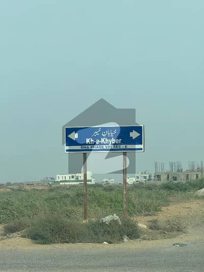 Dha Phase 8 Zone D 500 Yards Plot For Sale