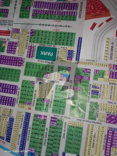 Commercial Plot For Sale Near DHA Phase 5