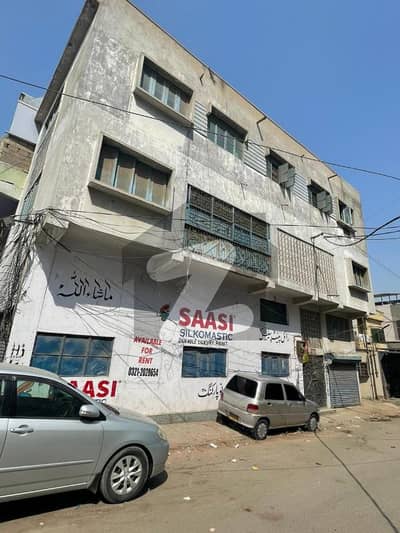 بہادر