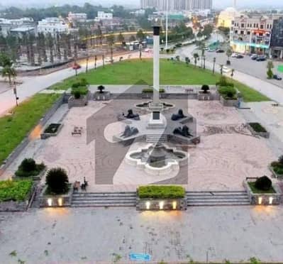 Bahria