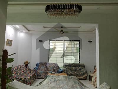 ایل