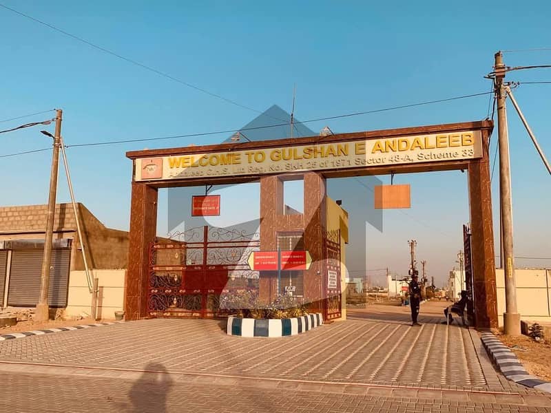 Gulshan e Andaleeb Plot For Sale Gulshan e Andaleeb Plot For Sale