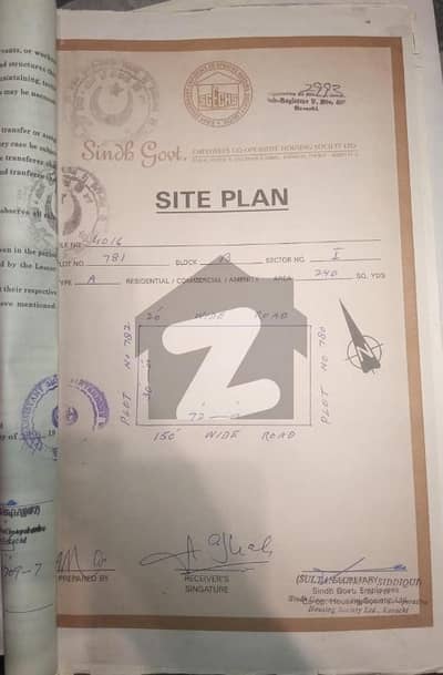 Plot for Sale in VIP Boundary Wall Society Scheme 33, Karachi Location: Gulshan-e-Mehran (Sindh Government Housing Society) Near/Opposite Cantt View Tower, Main Jinnah Avenue Road