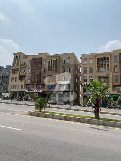 Rose Garden Bahria Town Plot For Sale