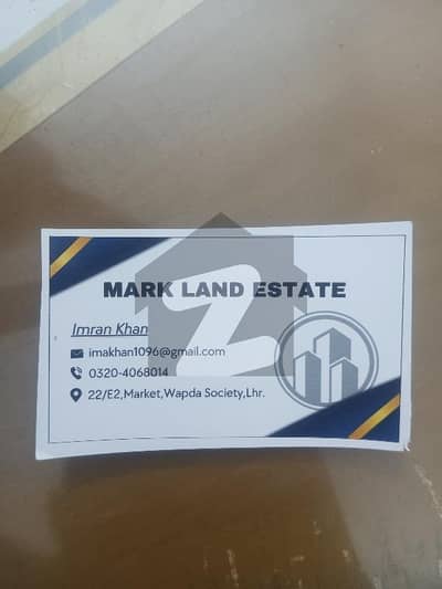 1 KANAL PLOT FOR SALE IN NASHEMAN-E-IQBAL PHASE 2