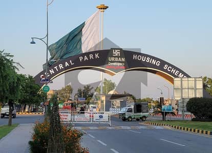 سینٹرل پارک ۔ بلاک اے1 سینٹرل پارک ہاؤسنگ سکیم,لاہور میں 5 مرلہ رہائشی پلاٹ 57.0 لاکھ میں برائے فروخت۔