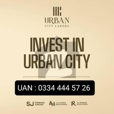 3, 5 & 10 Marla Plots For Sale In Urban City Lahore On Installments