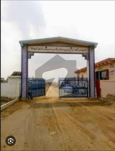 سومرا