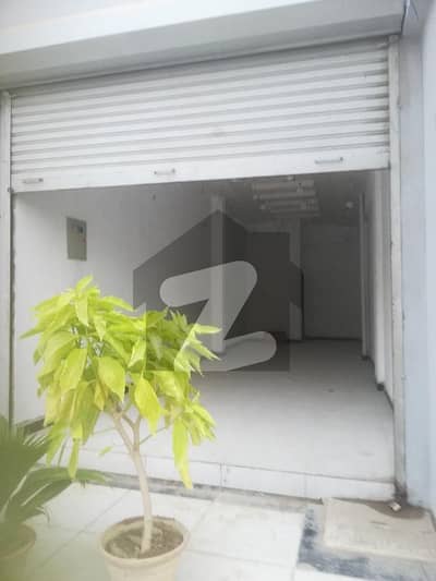 Shop