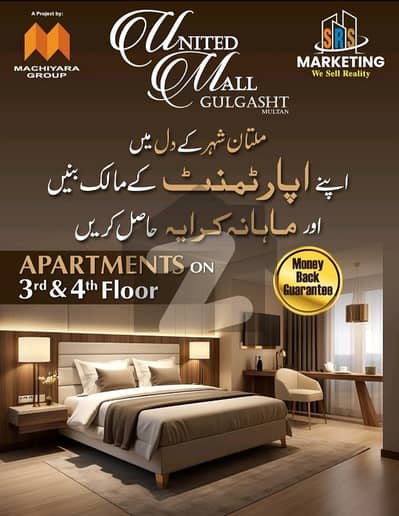 گلگشت کالونی ملتان میں 1 کمرے کا 1 مرلہ فلیٹ 60.0 لاکھ میں برائے فروخت۔