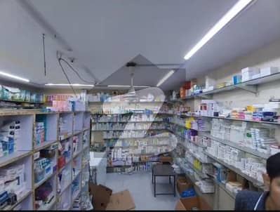 Shop For Sale With Running Pharmacy Setup Gulshan-E-Iqbal Block 10
