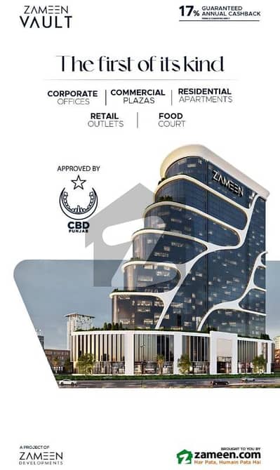 Office On Installment I 17% Guaranteed Rental Return I Stunning Defense Raya & DHA Views!