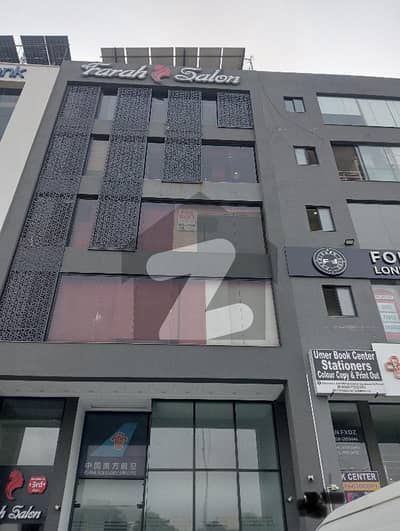 4 Marla luxury commercial plaza - ground floor+ mazanine floor+ basement available for rent in dha phase 6 main MB Lahore