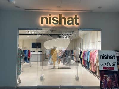 Shop