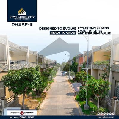 1 Kanal Residential 3 Side open plot at investor Rate