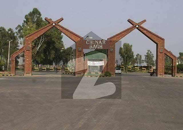 Required Plot In Chinar Bagh 5 Marla