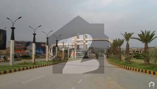 BAHRIA