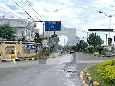 نیو