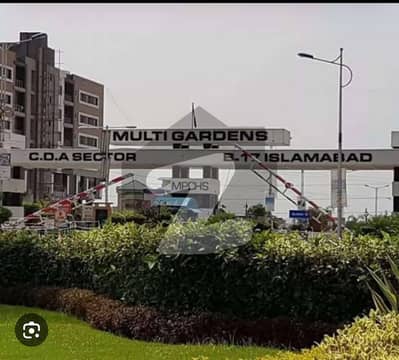 ایم پی سی ایچ ایس - بلاک جی ایم پی سی ایچ ایس ۔ ملٹی گارڈنز,بی ۔ 17,اسلام آباد میں 5 مرلہ رہائشی پلاٹ 50.0 لاکھ میں برائے فروخت۔