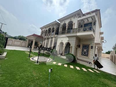 ویلینشیاء