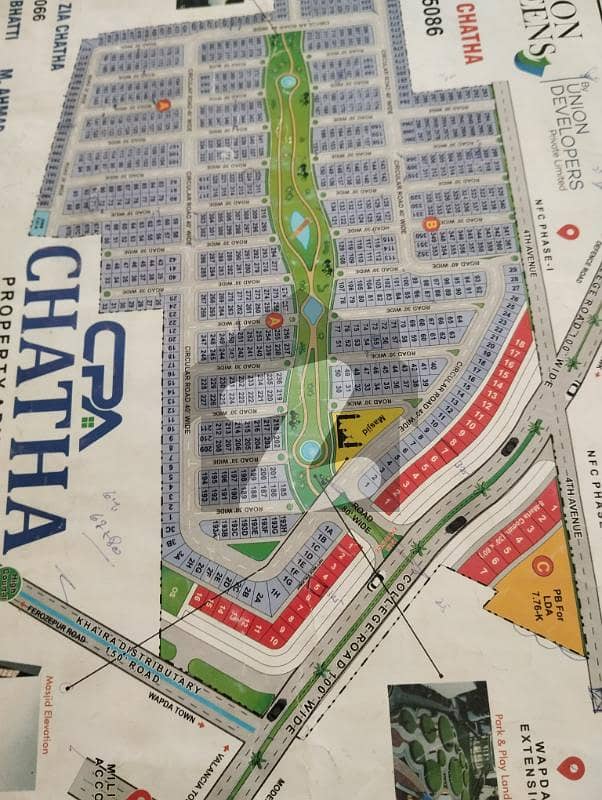 3 MARLA PLOT FOR SALE IN UNION GREEN 3 MARLA PLOT FOR SALE IN UNION GREEN