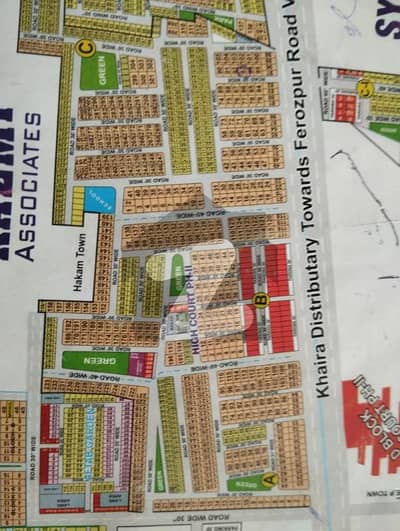 4 MARLA PLOT FOR SALE IN HIGHCOURT PHASE 2