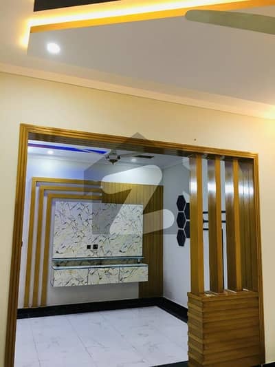 آئی