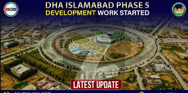 DHA