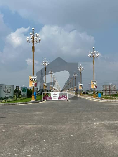 New Metro City Lahore 5 Marla Plot For Sale