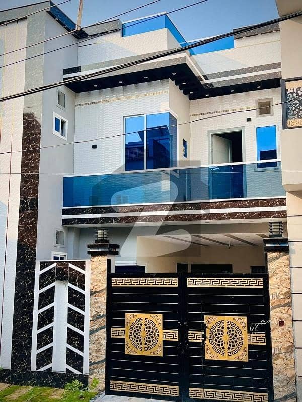 Looking For A Prime Location House In Peshawar Looking For A Prime Location House In Peshawar