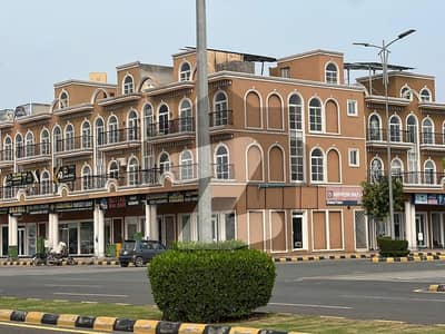 رئیل