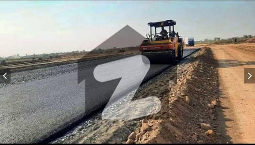 ایل