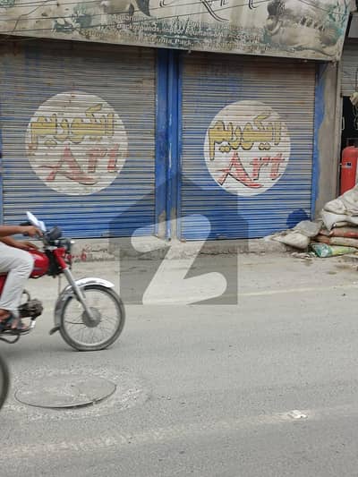 پونچھ روڈ لاہور میں 21 کنال دکان 1.4 کروڑ میں برائے فروخت۔