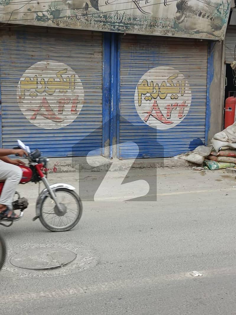 پونچھ روڈ لاہور میں 21 کنال دکان 1.4 کروڑ میں برائے فروخت۔ پونچھ روڈ لاہور میں 21 کنال دکان 1.4 کروڑ میں برائے فروخت۔