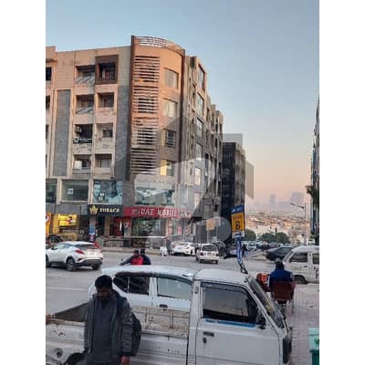 Bahria