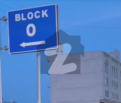 نیو